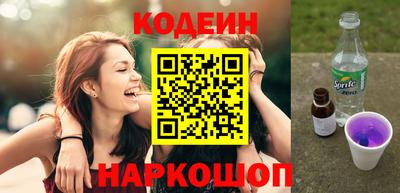 ешки Ликино-Дулёво