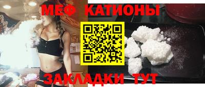 марки nbome Кулебаки