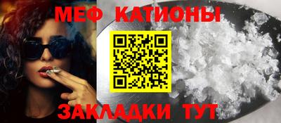 твердый Лесосибирск
