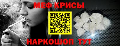 дистиллят марихуана Ливны