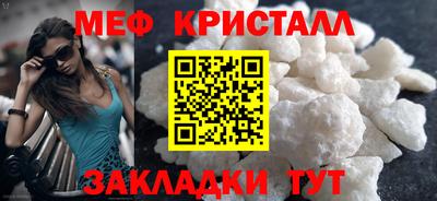 твердый Лесосибирск