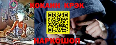 ешки Ликино-Дулёво