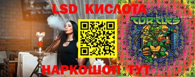 ешки Ликино-Дулёво