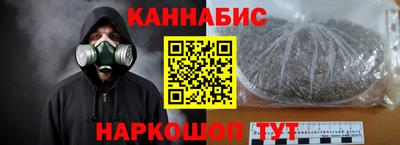 ешки Ликино-Дулёво