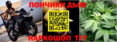 твердый Лесосибирск