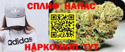 твердый Лесосибирск