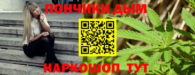 твердый Лесосибирск