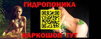 ешки Ликино-Дулёво