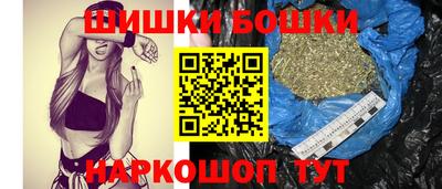 твердый Лесосибирск