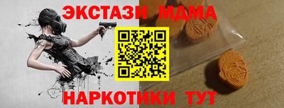 ешки Ликино-Дулёво