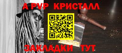твердый Лесосибирск