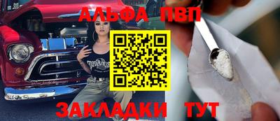 ешки Ликино-Дулёво