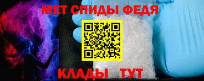 MESCALINE Кунгур