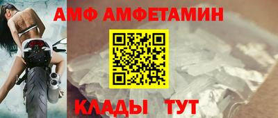 ешки Ликино-Дулёво