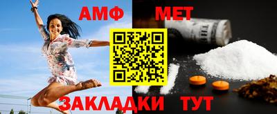 дистиллят марихуана Ливны