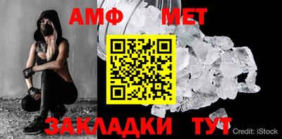 твердый Лесосибирск