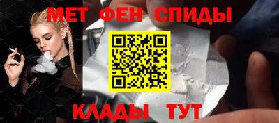 ешки Ликино-Дулёво