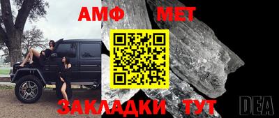 дистиллят марихуана Ливны