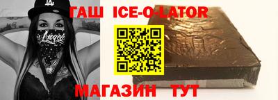 твердый Лесосибирск