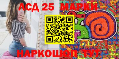 дистиллят марихуана Ливны