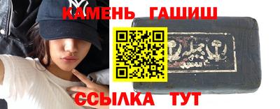 твердый Лесосибирск