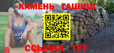 ешки Ликино-Дулёво
