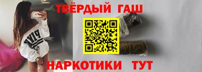 дистиллят марихуана Ливны