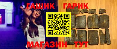 дистиллят марихуана Ливны