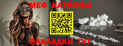 ешки Ликино-Дулёво
