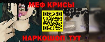 дистиллят марихуана Ливны